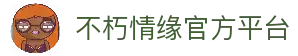 APP下载